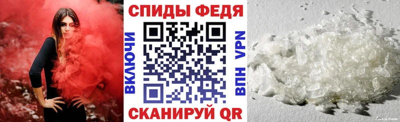 сайты даркнета клад  Крым  АМФЕТАМИН Розовый 