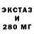 Amphetamine 98% Ivan Smozhanytsya