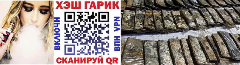 наркота  Крым  ГАШИШ hashish 