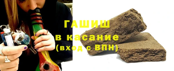 мефедрон мука Алзамай