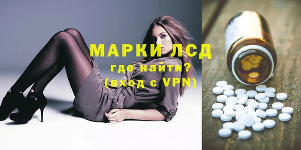 скорость Алексеевка
