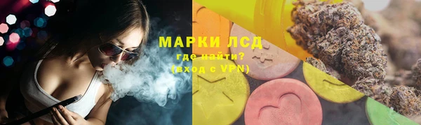 первитин Алексин