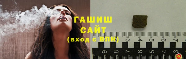 мефедрон мука Алзамай