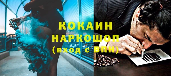 скорость Алексеевка