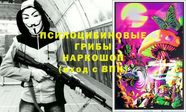 MDMA Premium VHQ Арсеньев