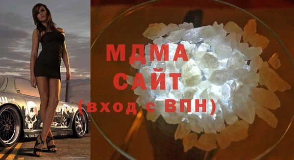 мефедрон мука Алзамай